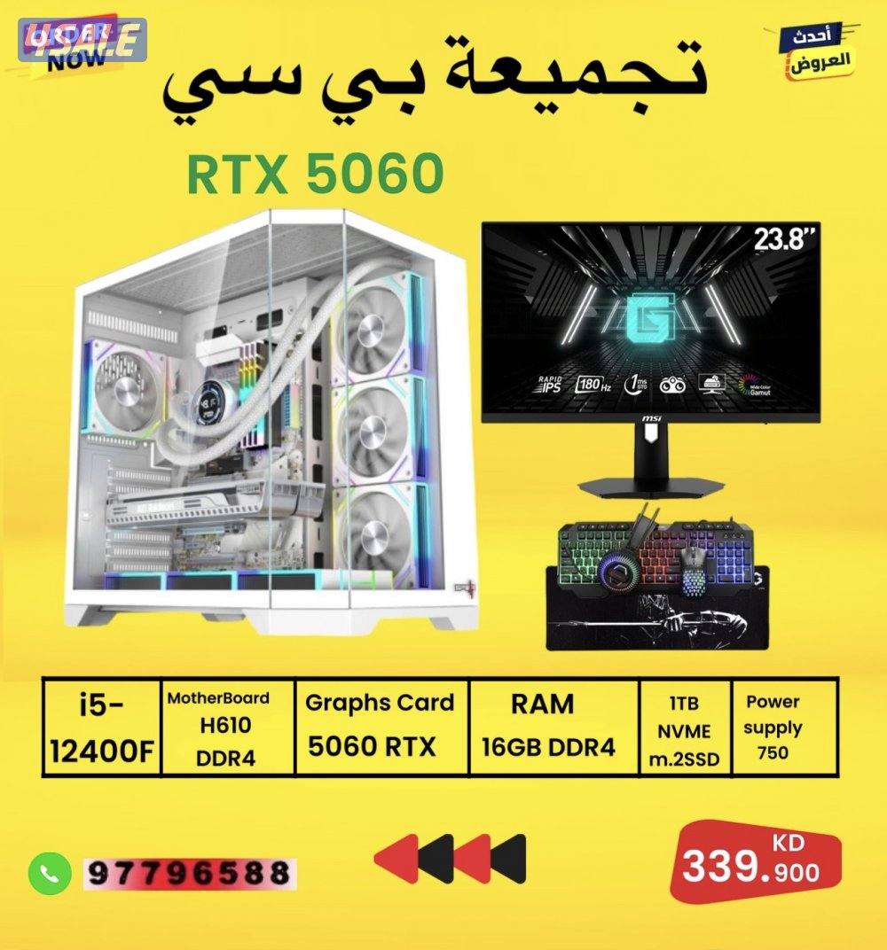 بيع اجهزة سوني بي سي6