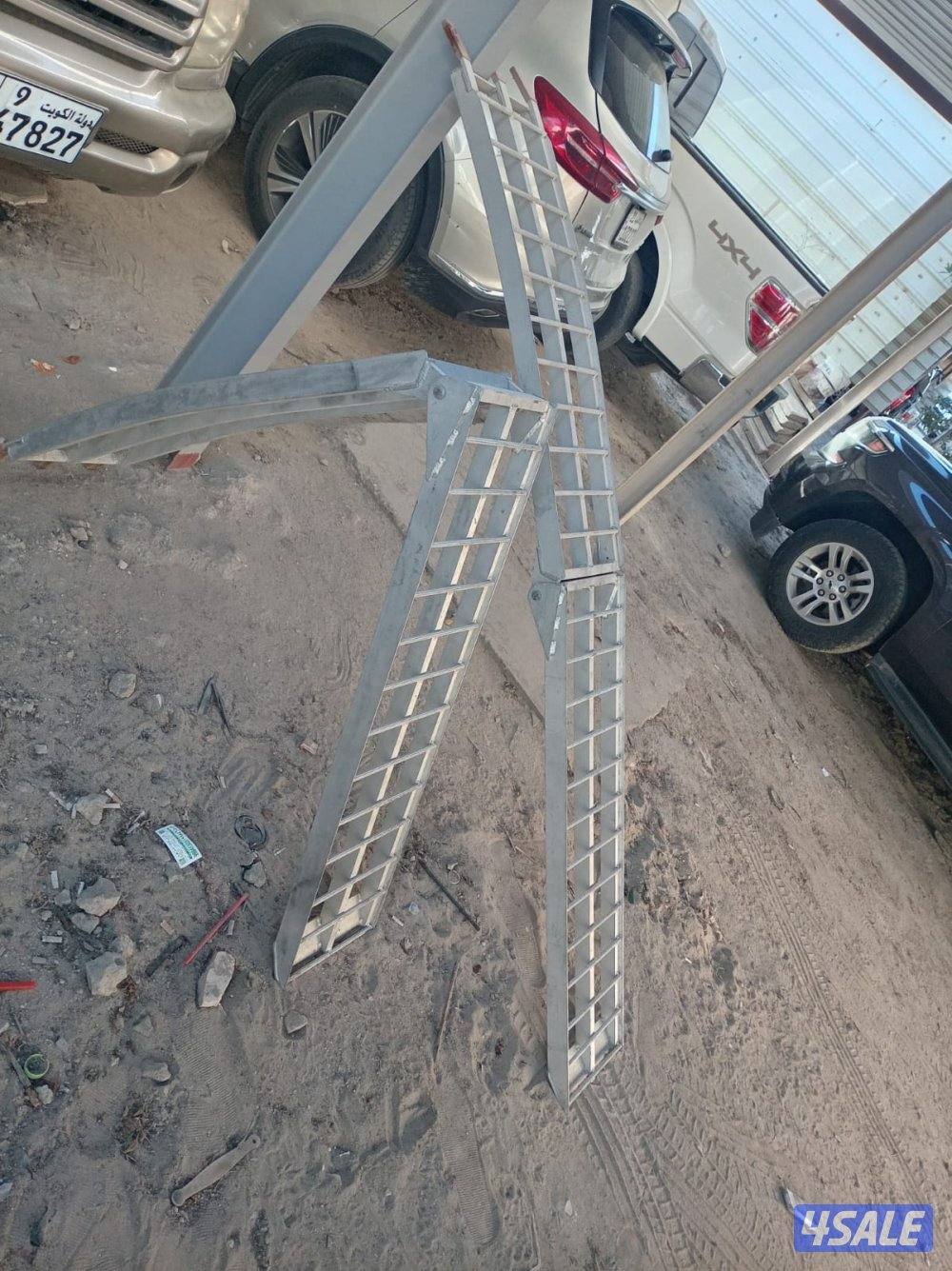 رامب ألمونيوم قابل للطي0