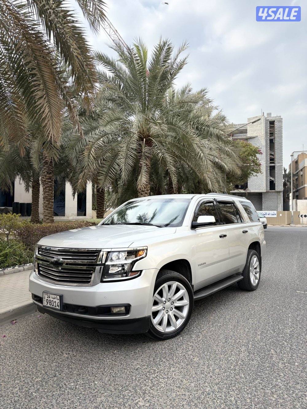 للبيع تاهو1