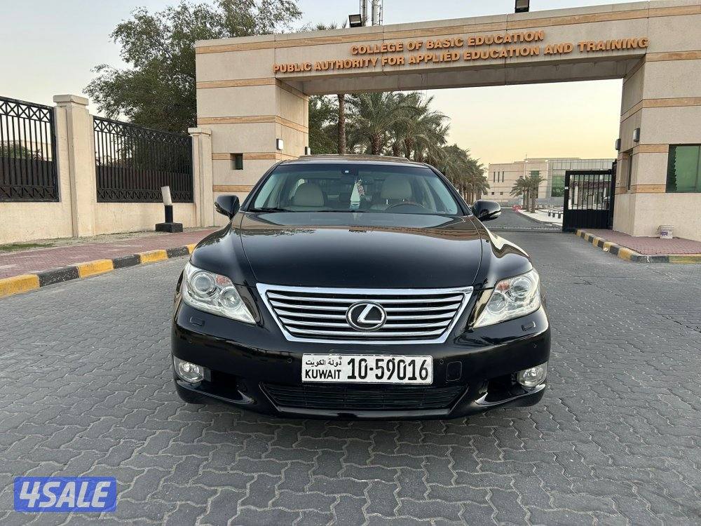 المعاينة العارضية الصناعيه 🛑🛑0