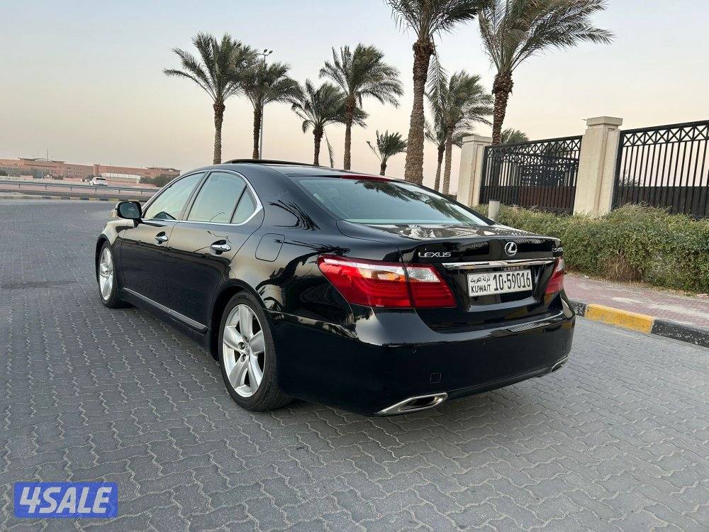 المعاينة العارضية الصناعيه 🛑🛑3