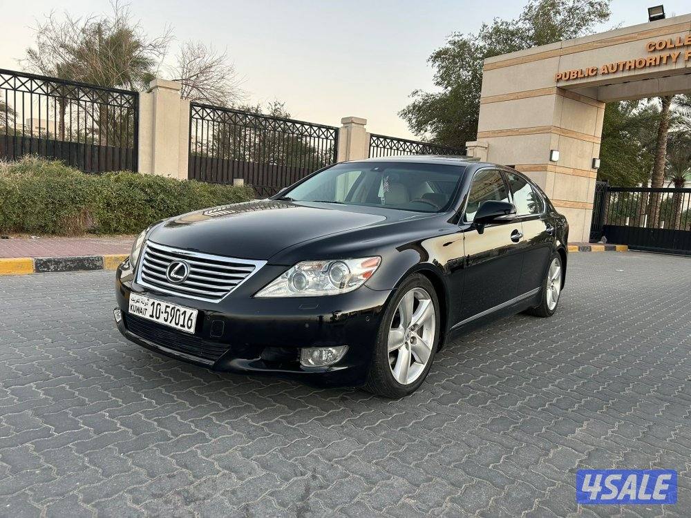 المعاينة العارضية الصناعيه 🛑🛑2