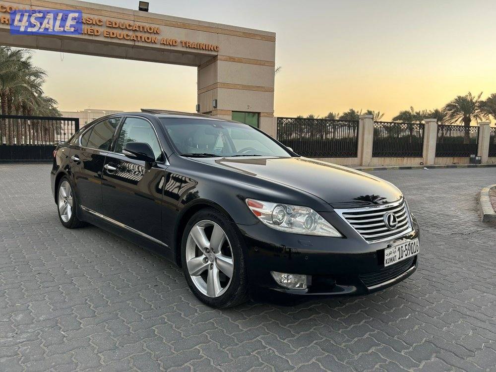 المعاينة العارضية الصناعيه 🛑🛑1