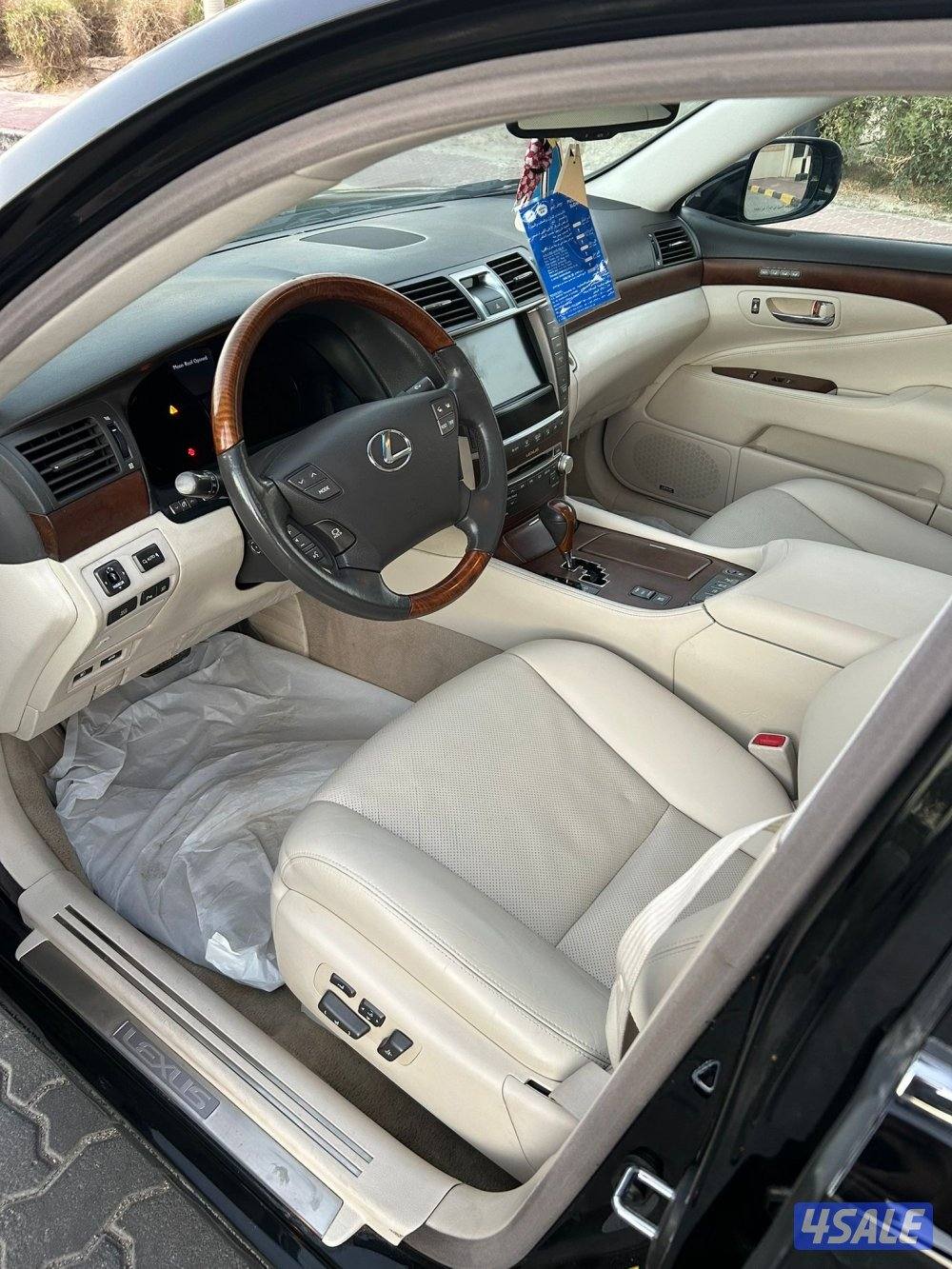 المعاينة العارضية الصناعيه 🛑🛑10