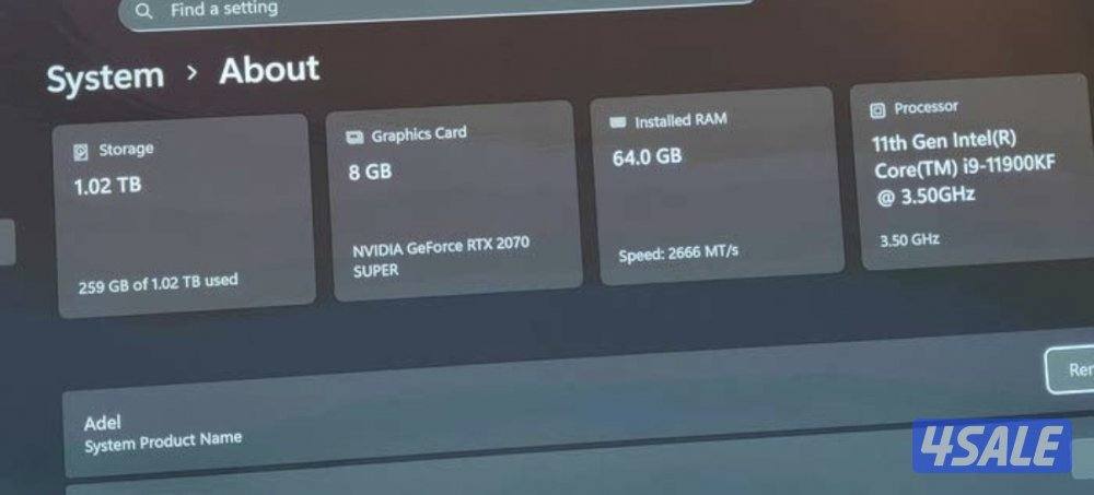 بي سي جبار i93