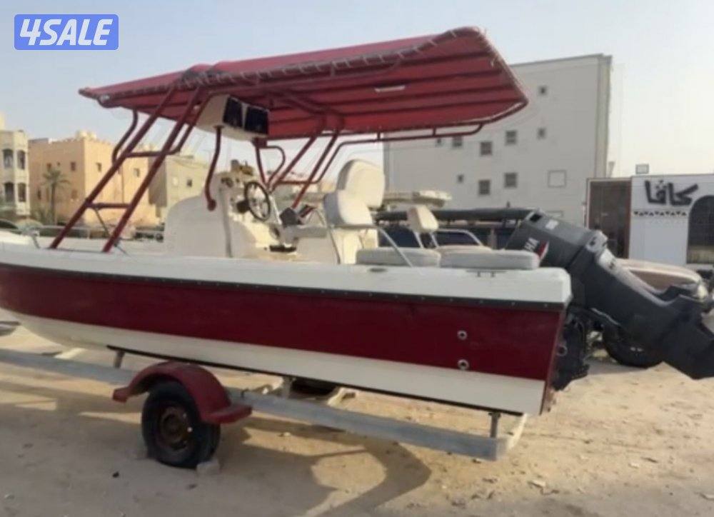 مطلوب سي هوك0