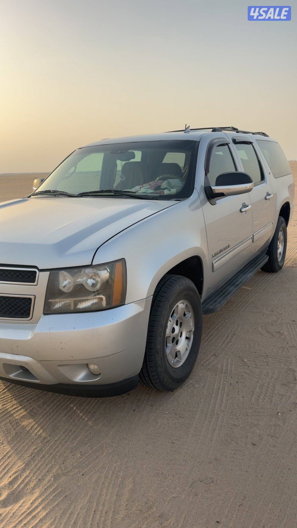 شرط الفحص أستعمال يومي0