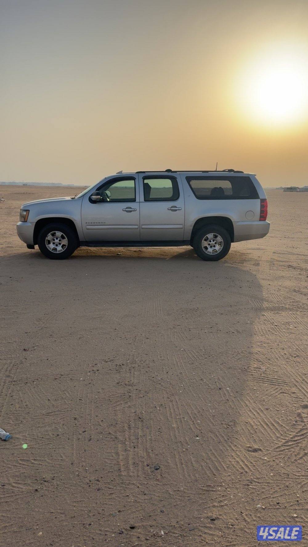 شرط الفحص أستعمال يومي1