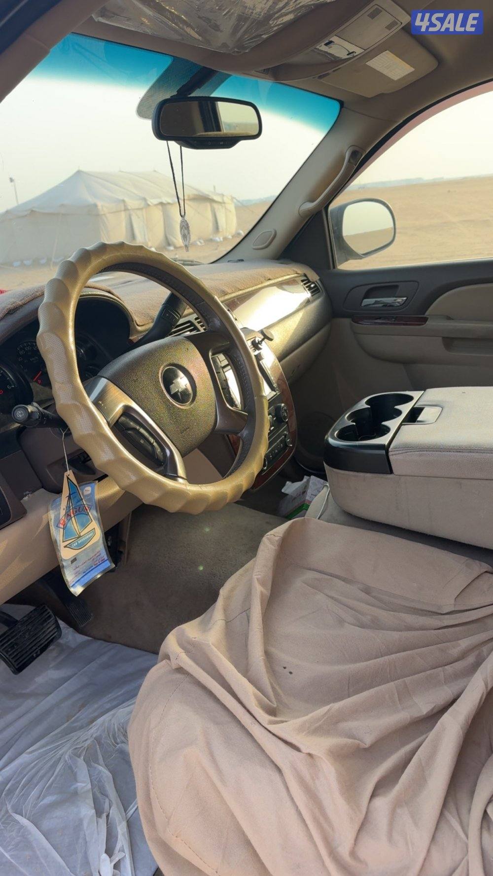 شرط الفحص أستعمال يومي2