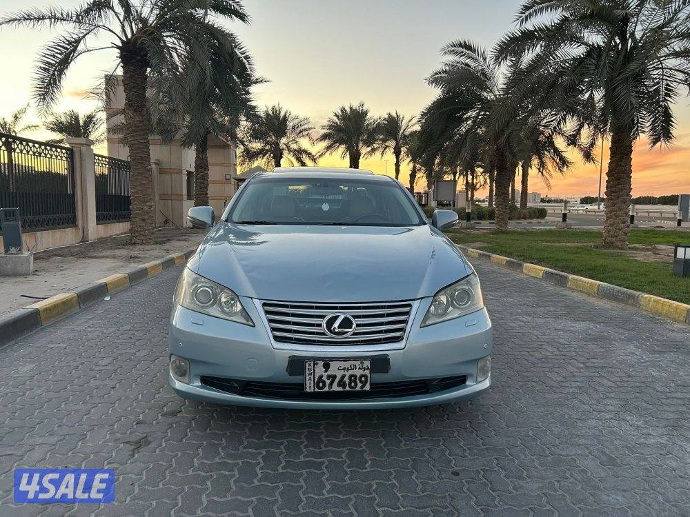 المعاينة العارضية الصناعيه 🛑🛑0