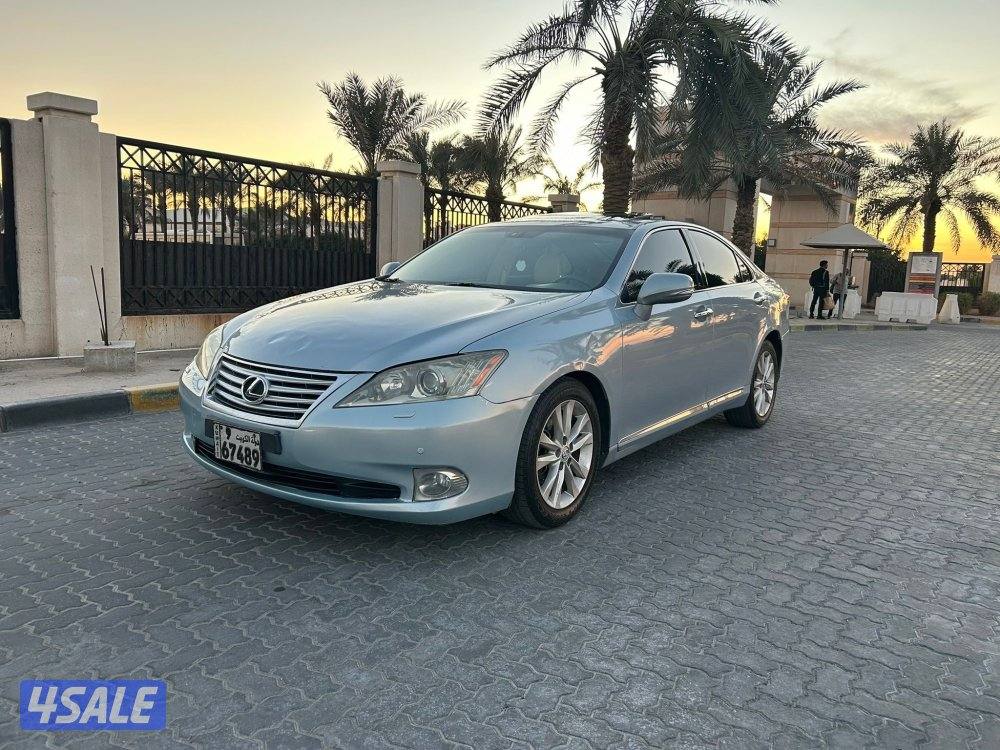 المعاينة العارضية الصناعيه 🛑🛑1