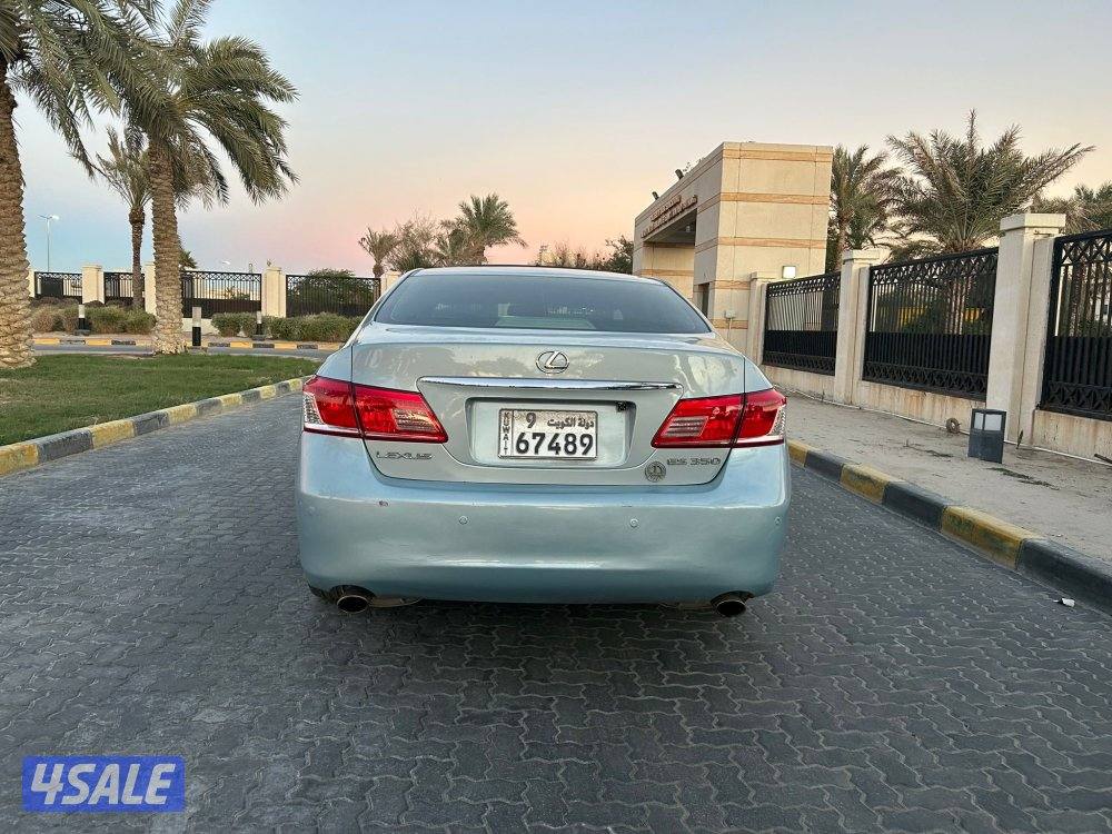 المعاينة العارضية الصناعيه 🛑🛑5