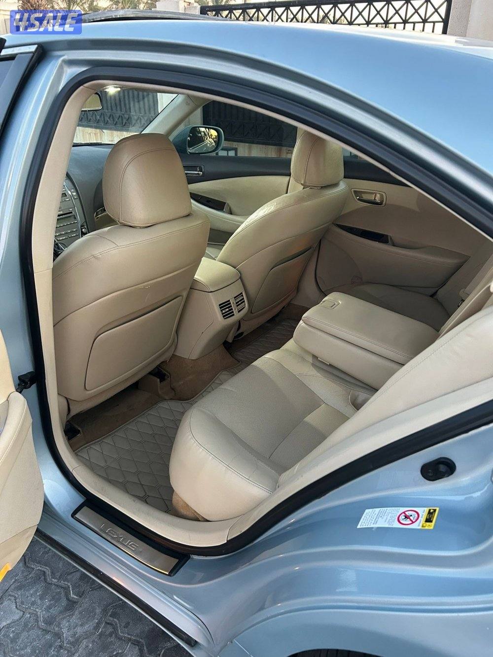 المعاينة العارضية الصناعيه 🛑🛑8