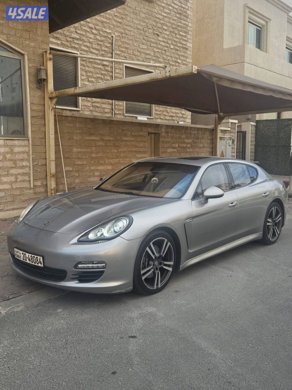 بورش مميز  ممشي قليل2