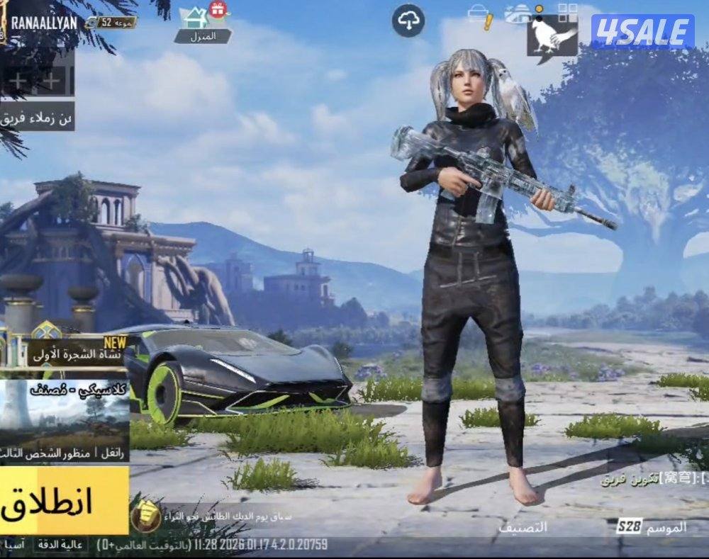 حسابات ببجي باسعار رمزيه1