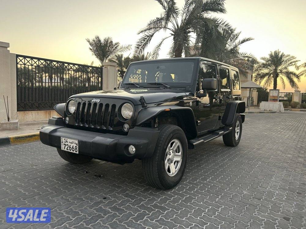 صبغ الوكالة0