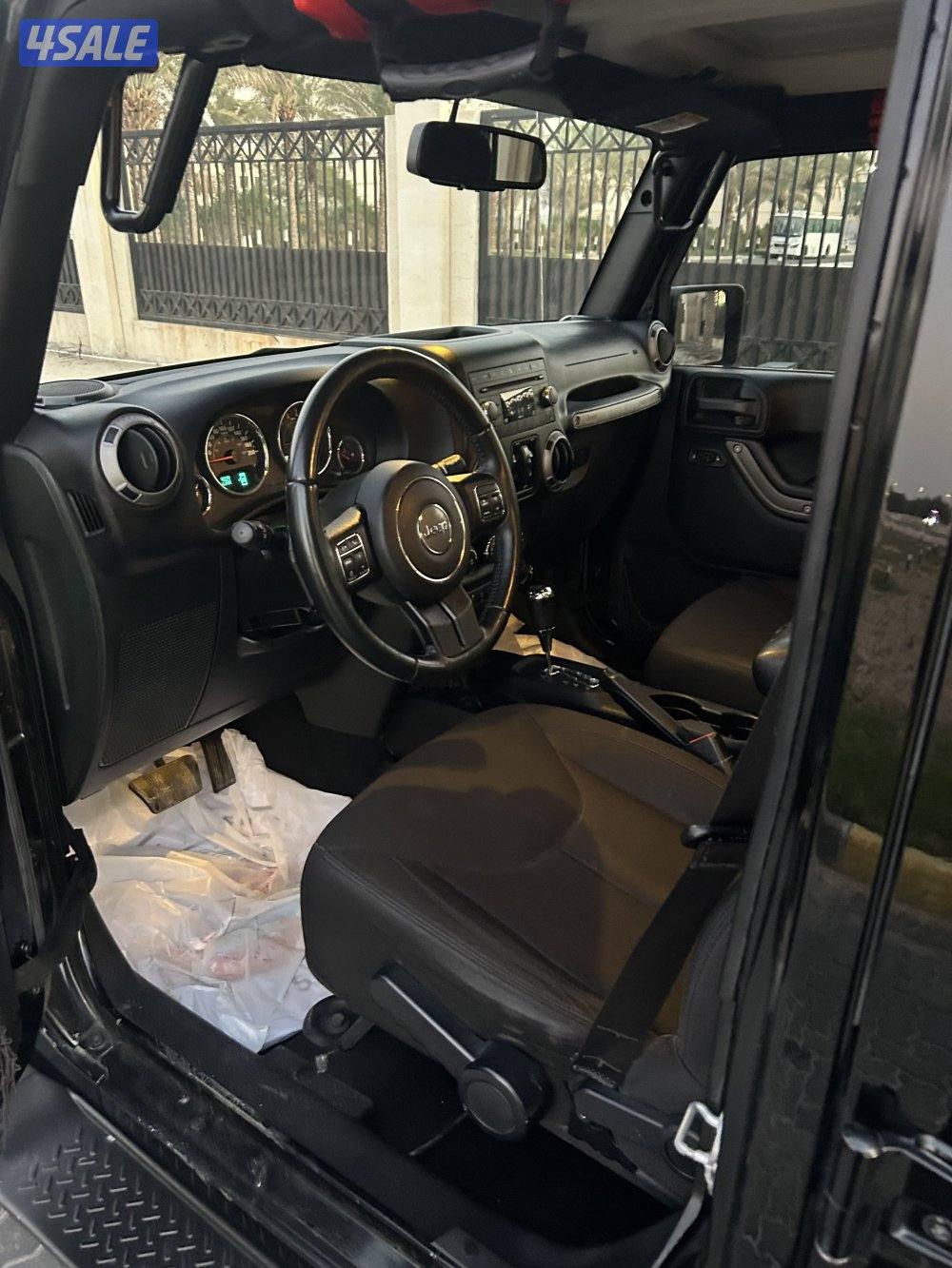 صبغ الوكالة8