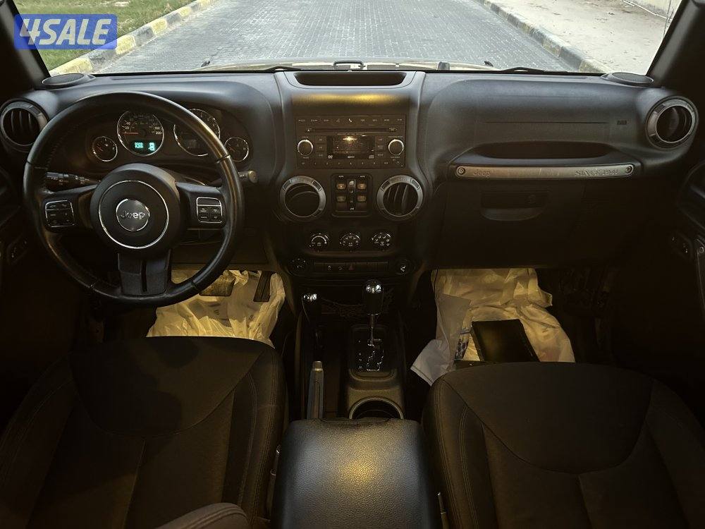 صبغ الوكالة9