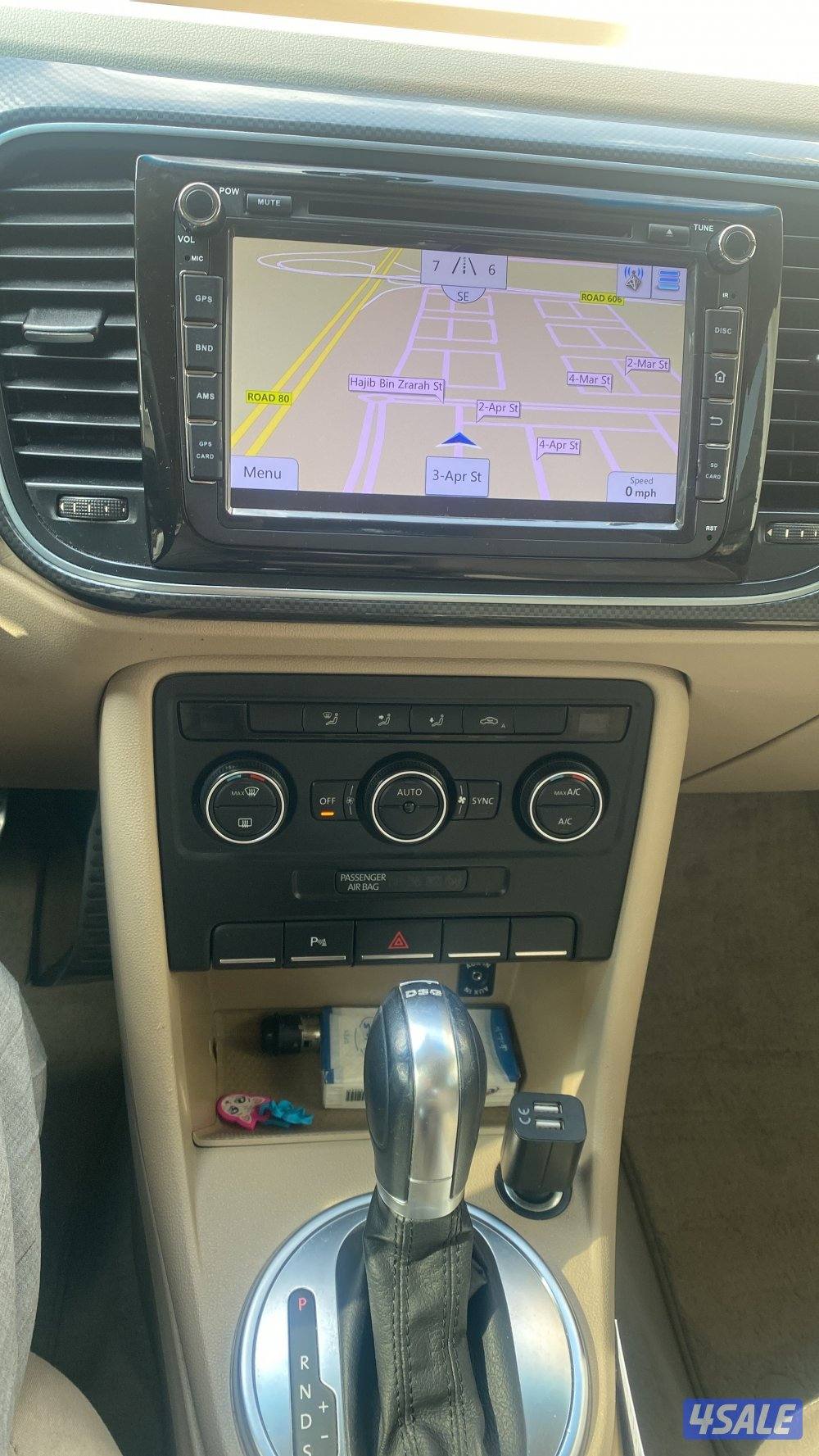 بيتل موديل20156