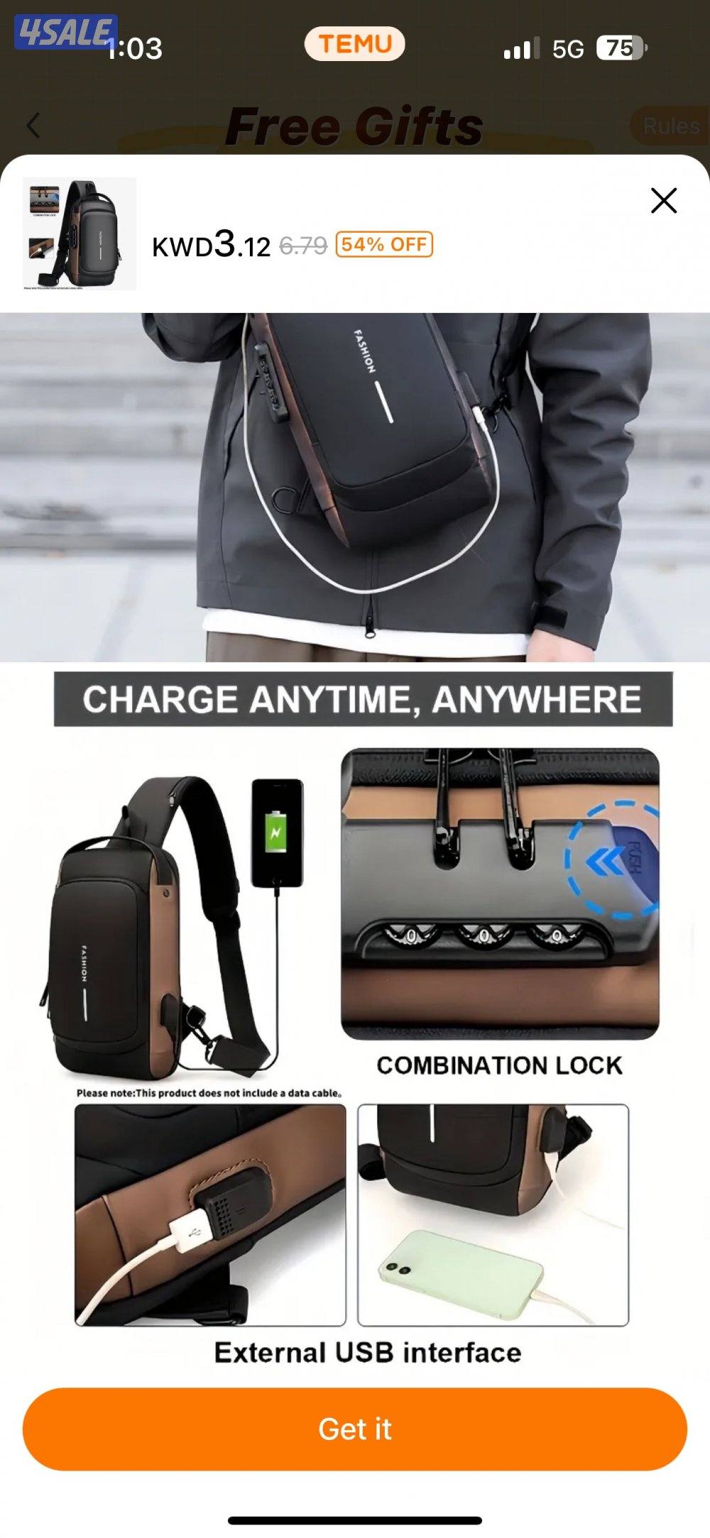 للبيع حقيبة كتف1