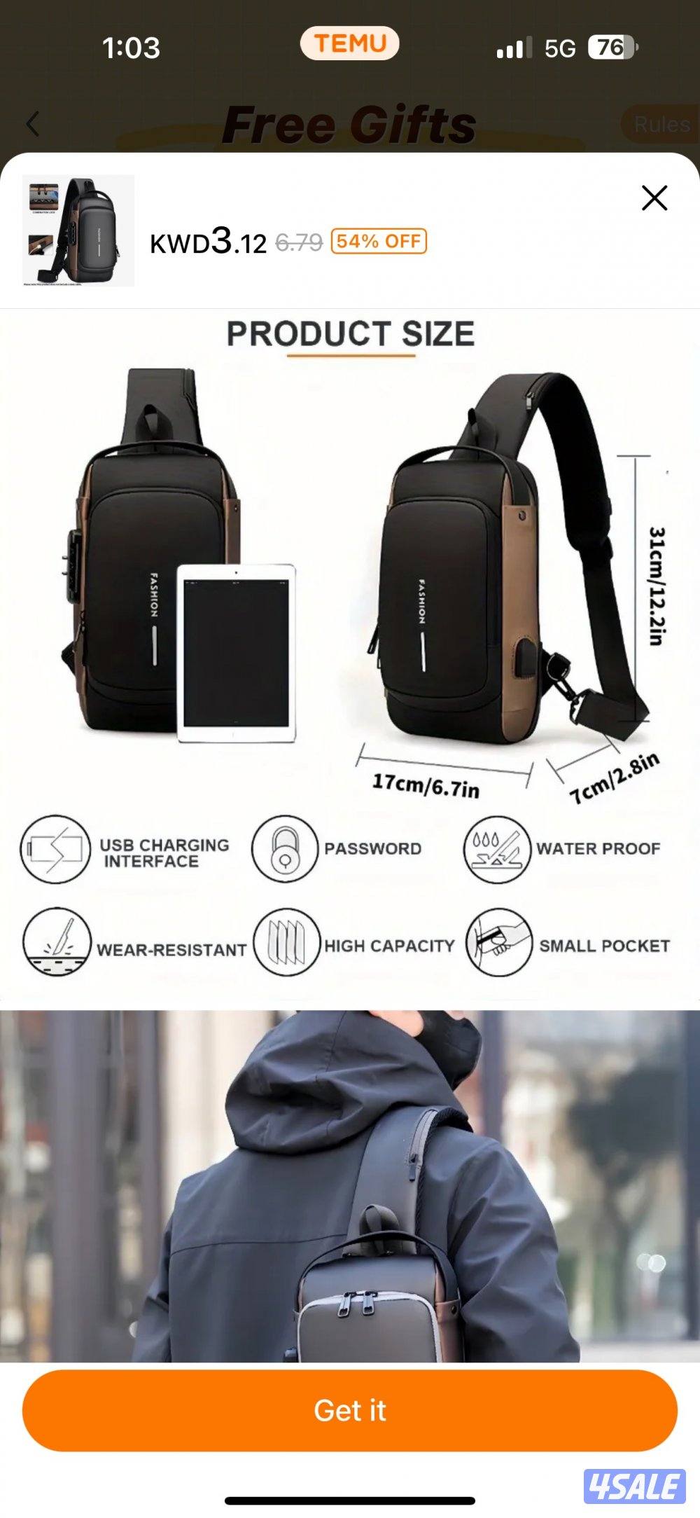 للبيع حقيبة كتف2