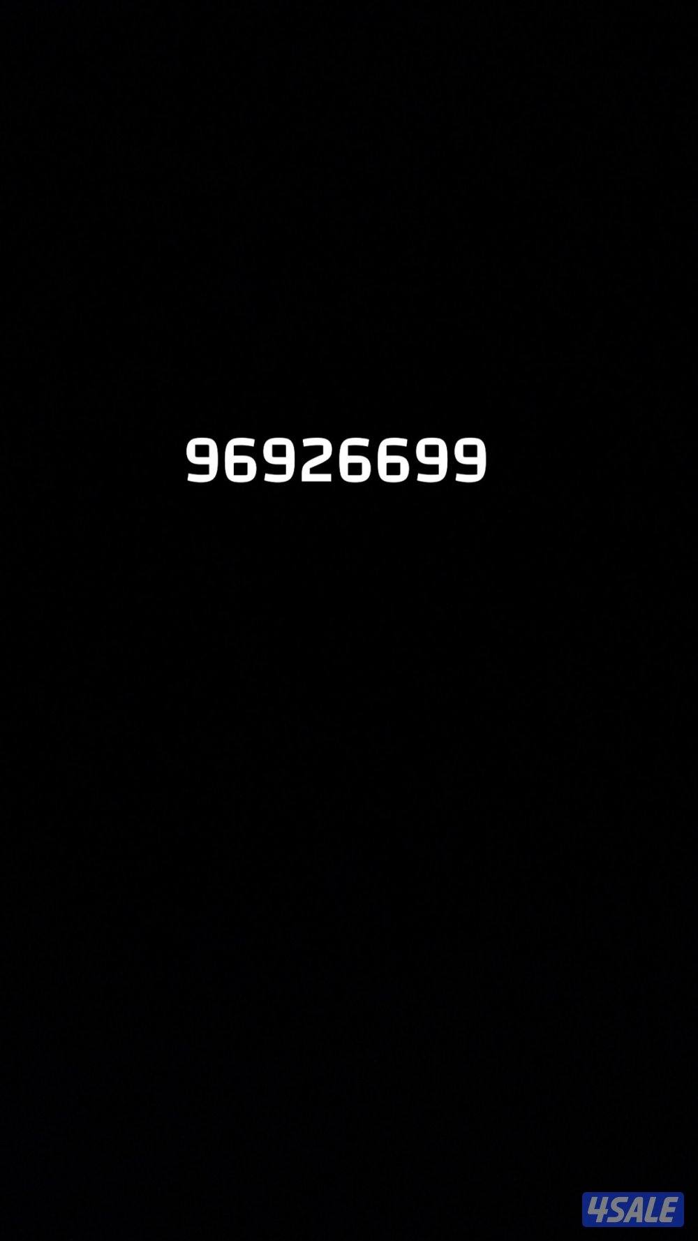 رقم زين مميز تعبئه0