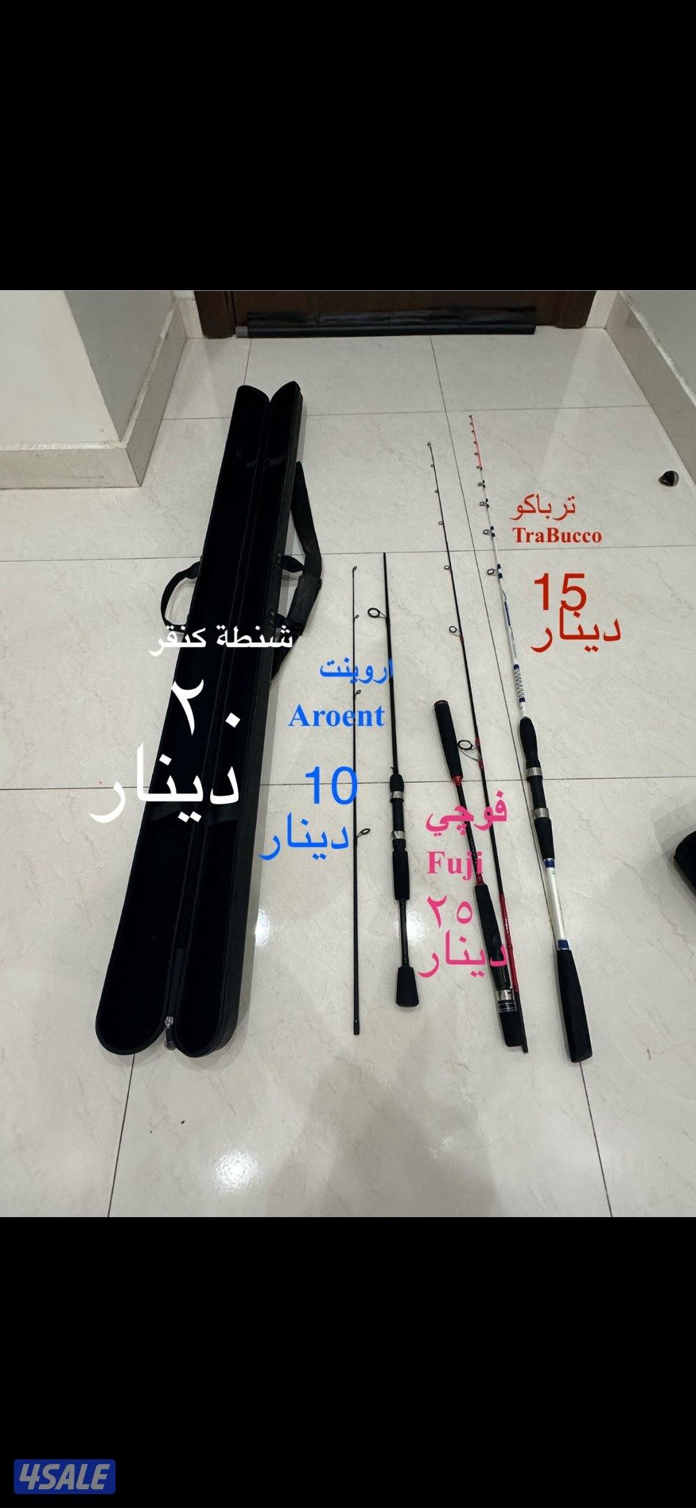 للبيع سنانير و مكاين0