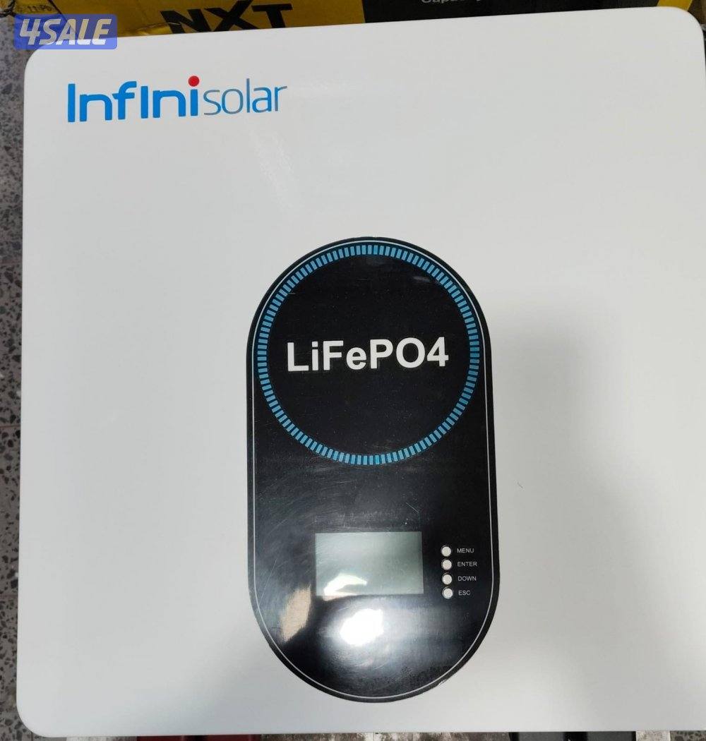 شمس الصباح لي جميع انظمه الطاقه وخدمه مابعد البيع7