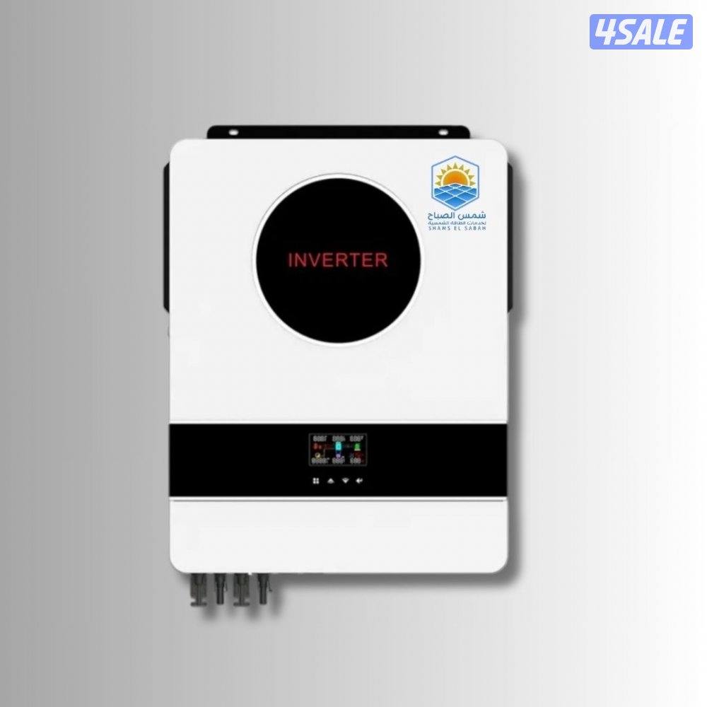 شمس الصباح لي جميع انظمه الطاقه وخدمه مابعد البيع9