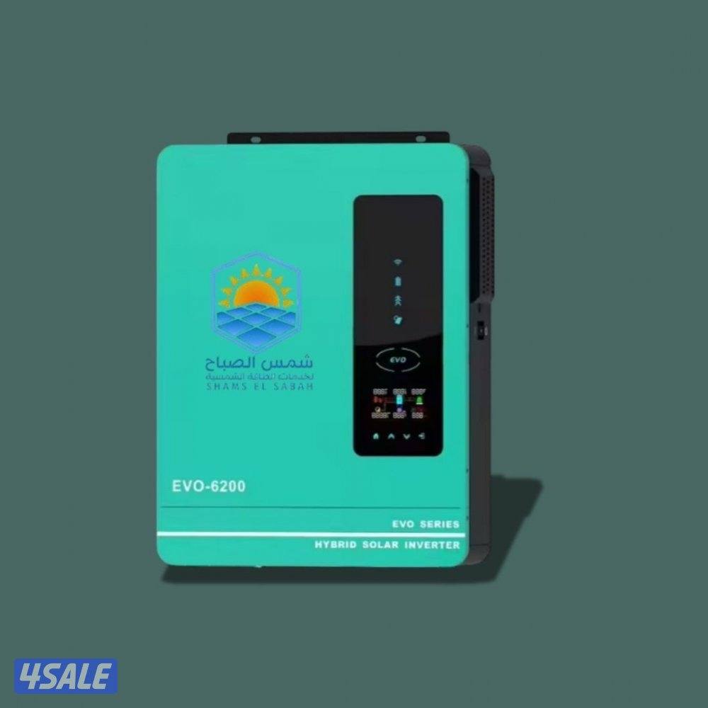 شمس الصباح لي جميع انظمه الطاقه وخدمه مابعد البيع11