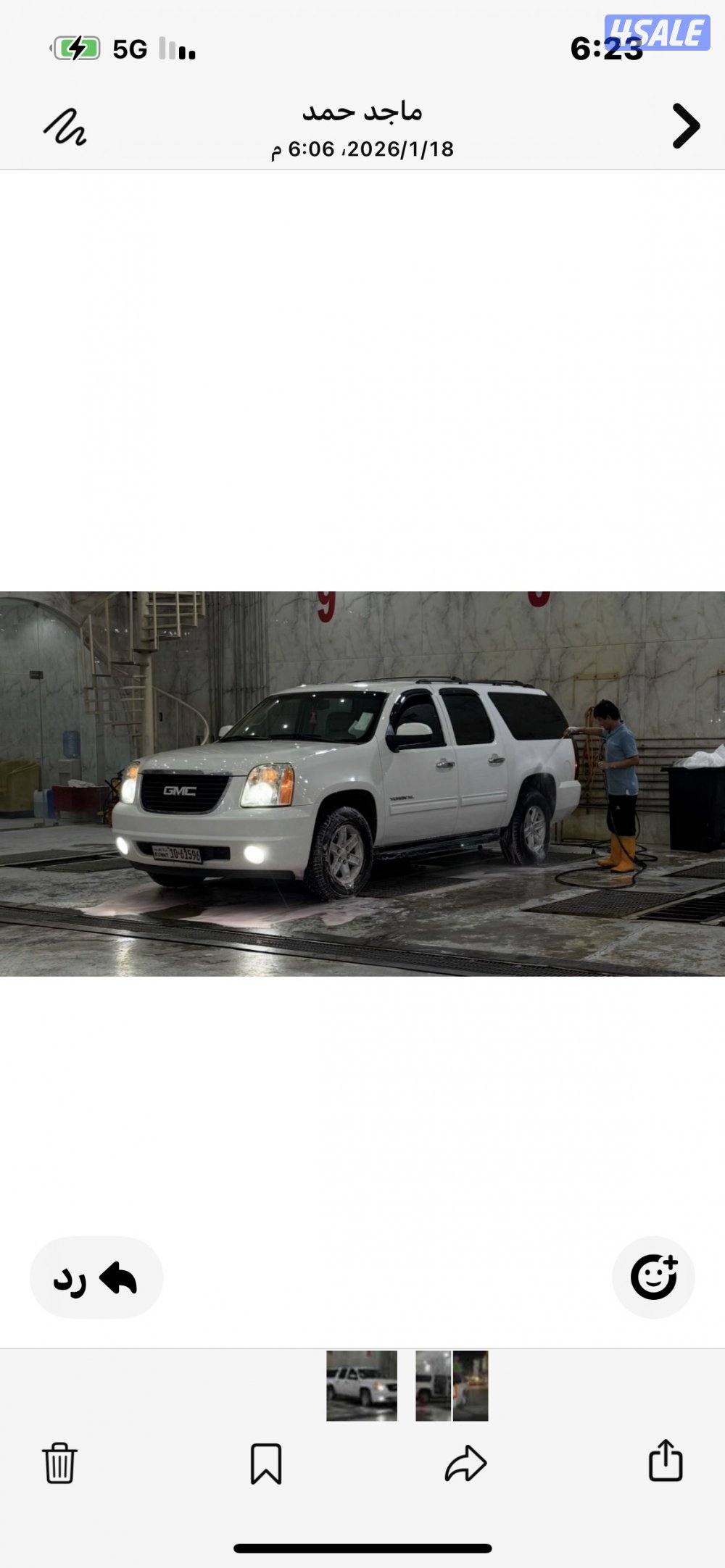 سوبربان 2011 ابيض 6برغي  دبل كير صبغ وكاله  صورة الفحص موجوده0