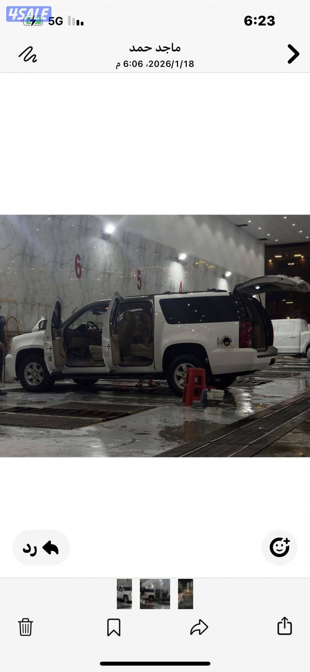 سوبربان 2011 ابيض 6برغي  دبل كير صبغ وكاله  صورة الفحص موجوده1