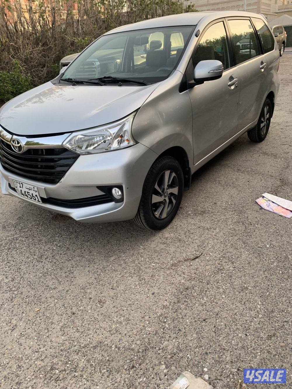 افانزا شرط الفحص0