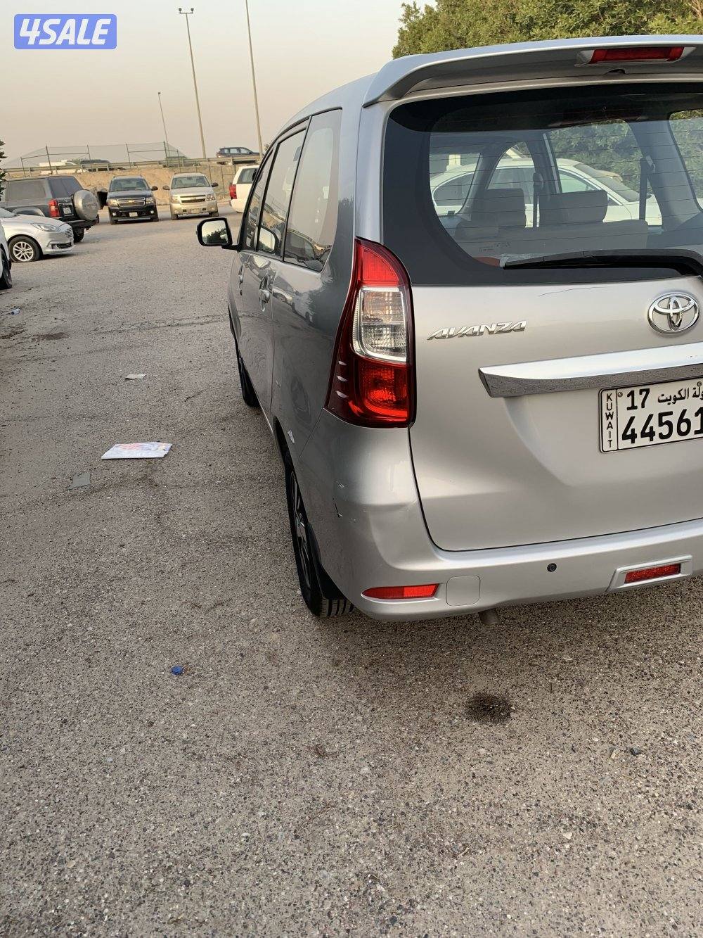 افانزا شرط الفحص2