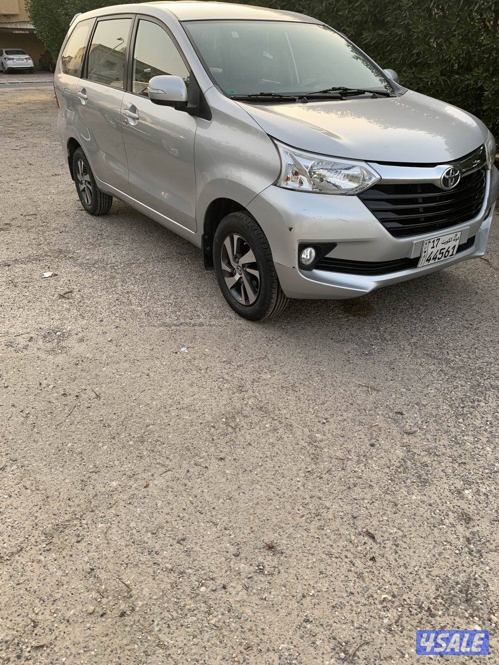 افانزا شرط الفحص3