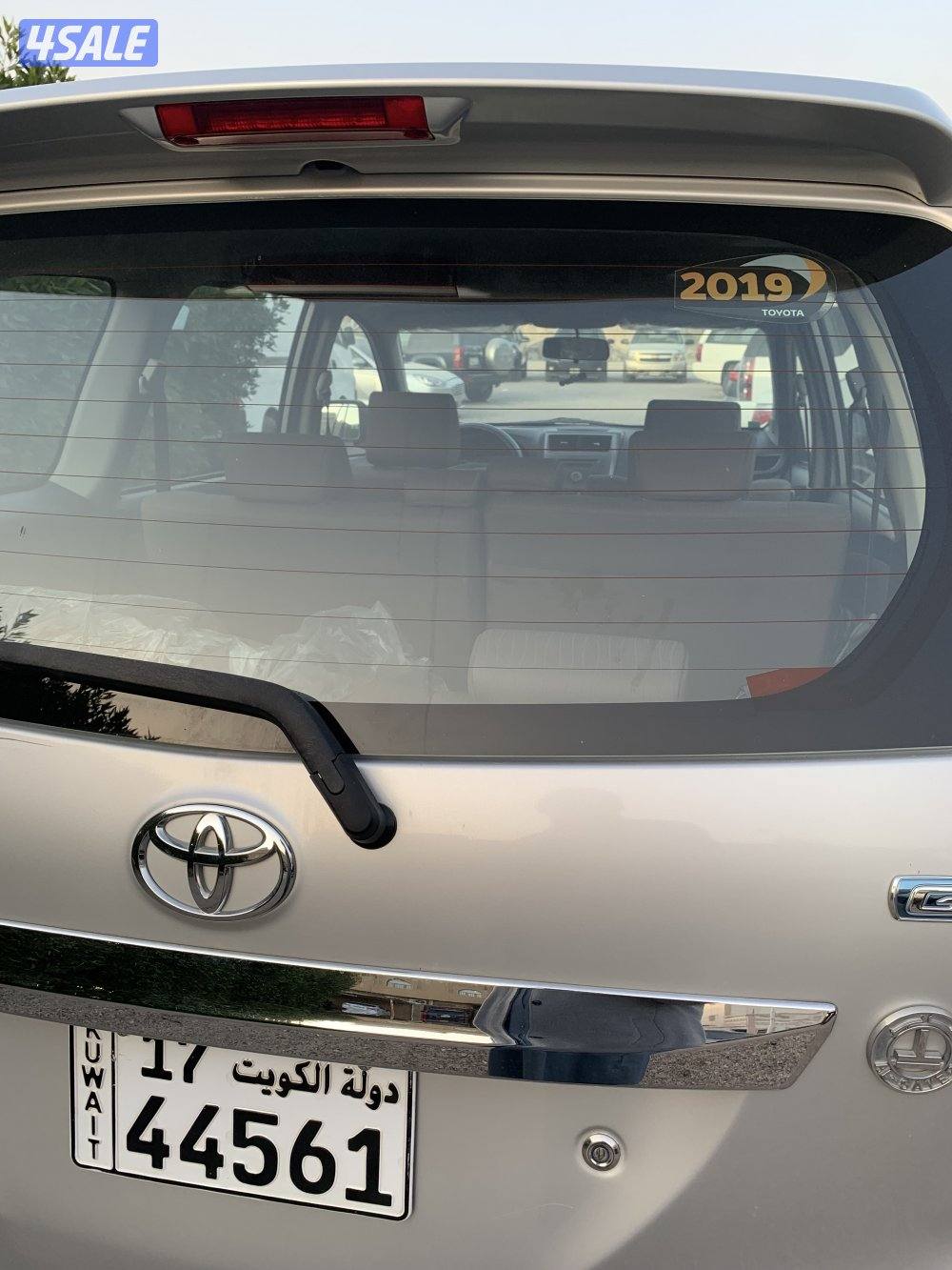 افانزا شرط الفحص5