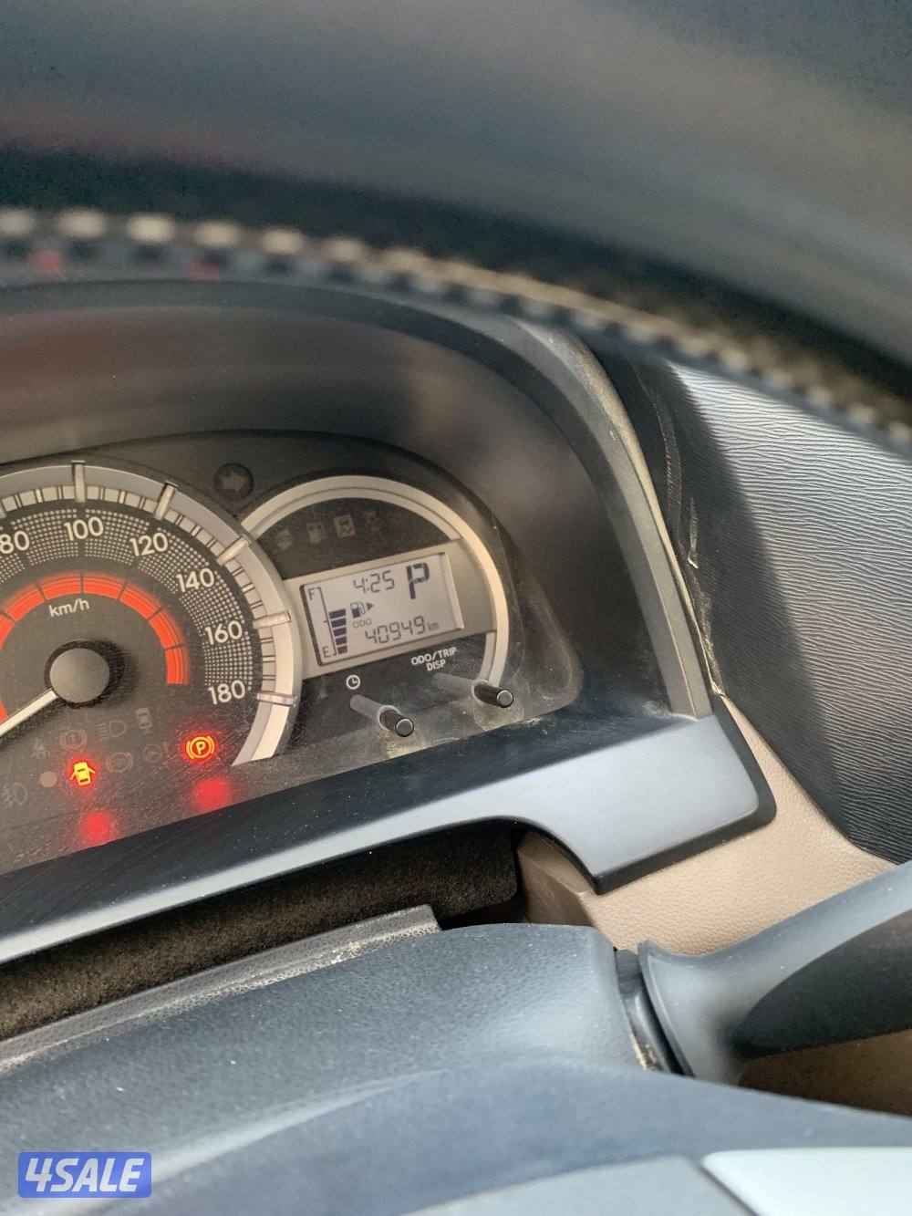 افانزا شرط الفحص6