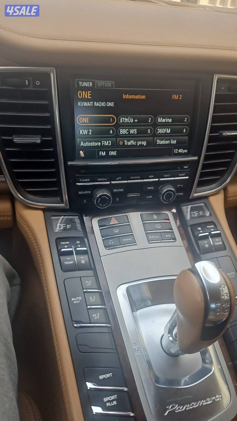 بورش مميز  ممشي قليل13