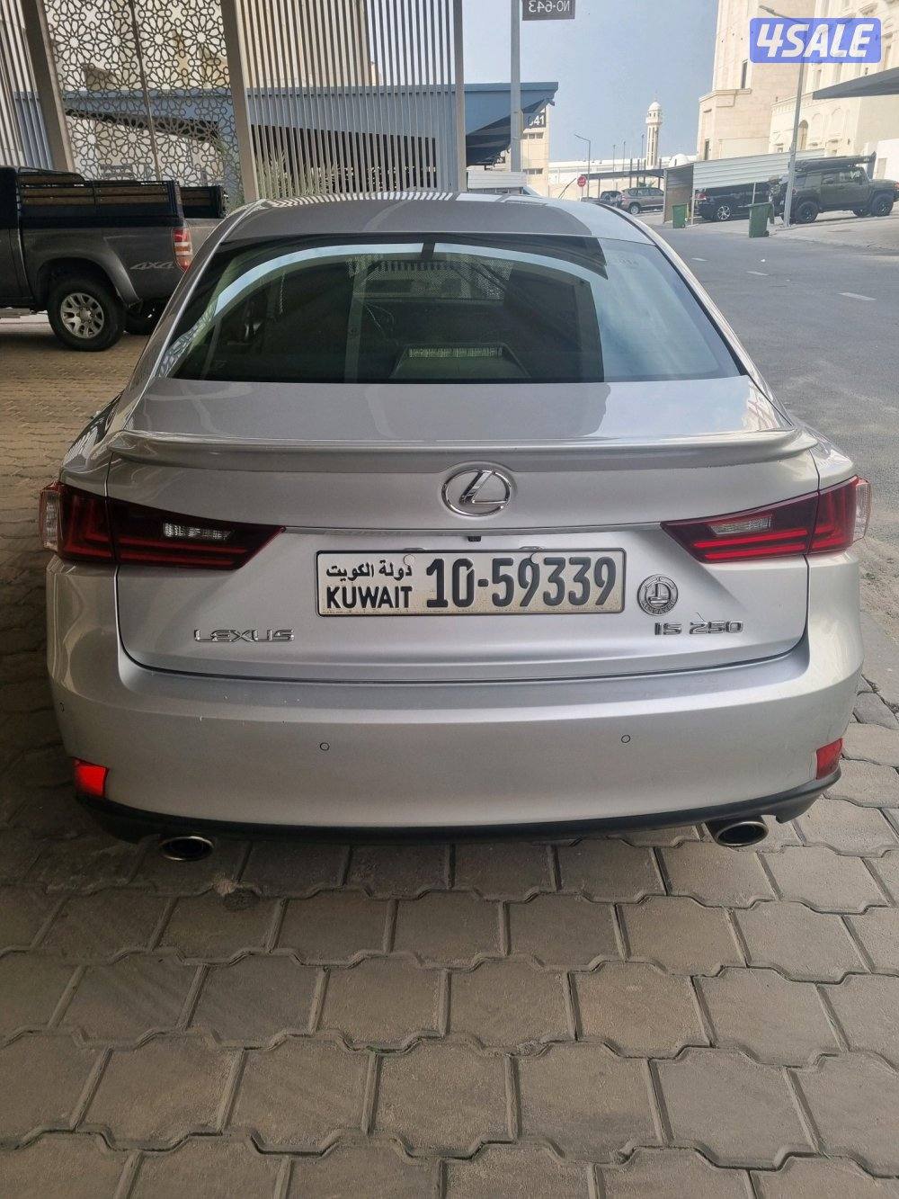 لكزس is 250 صبغ الوكالة1