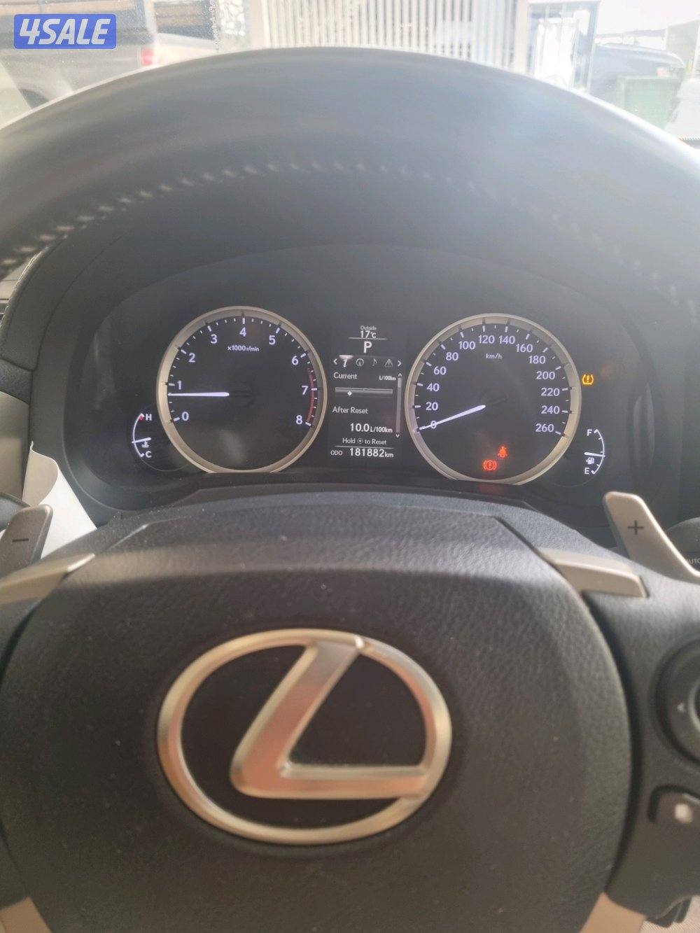 لكزس is 250 صبغ الوكالة6