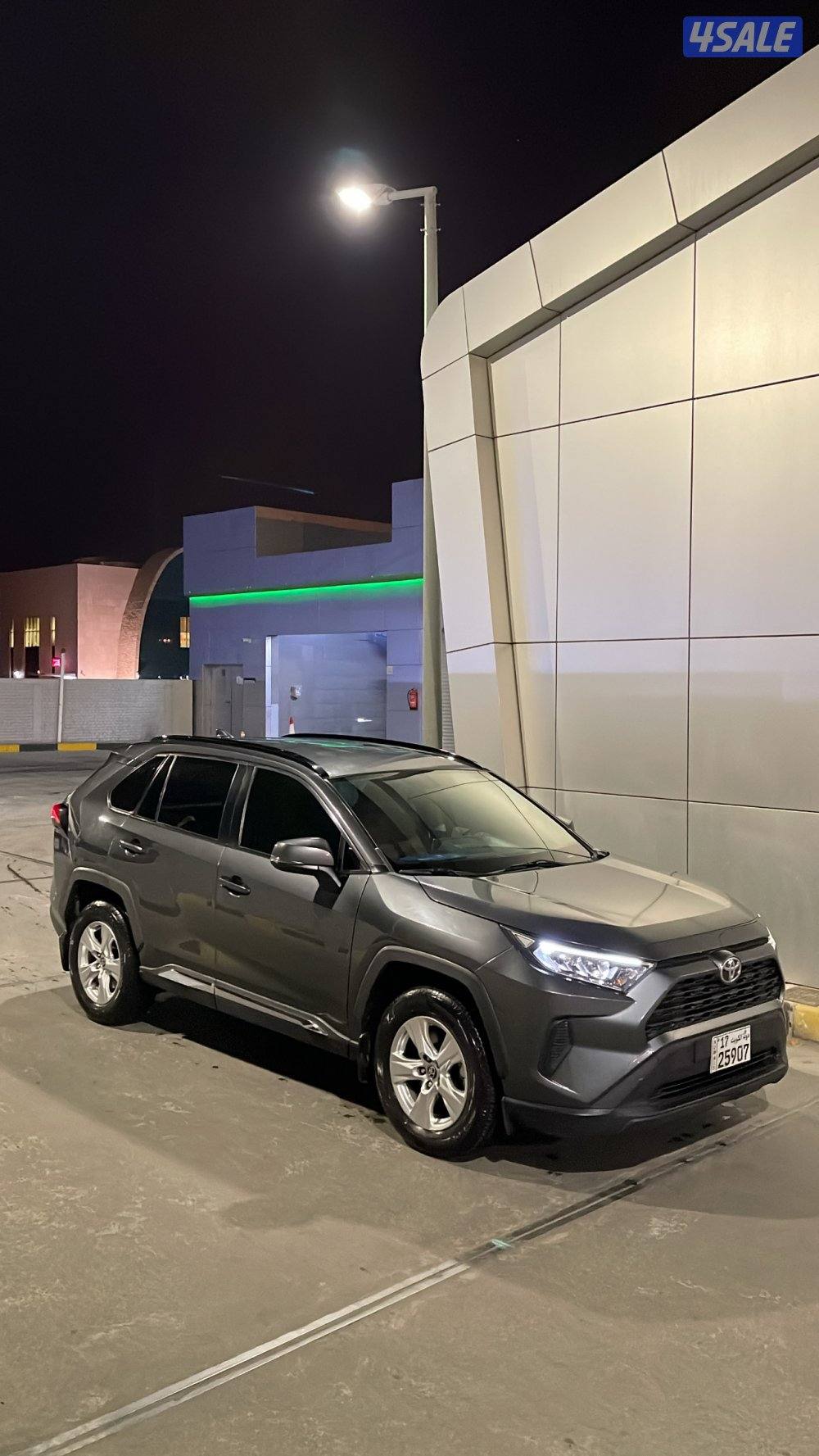 راف فور وكاله0