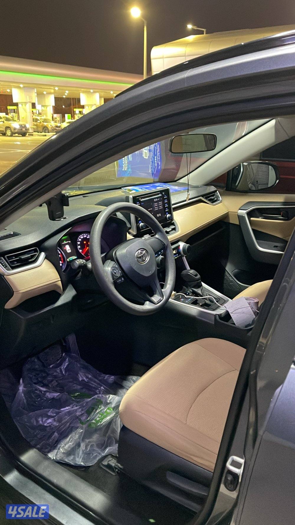 راف فور وكاله2