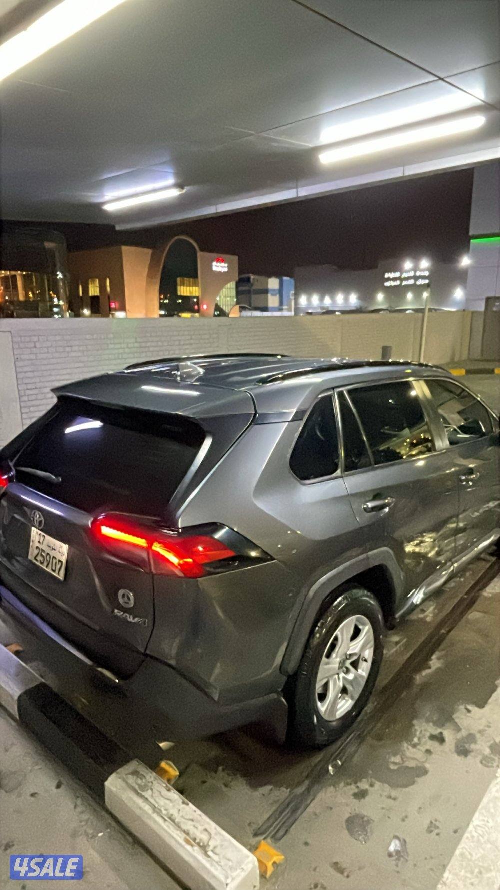 راف فور وكاله3