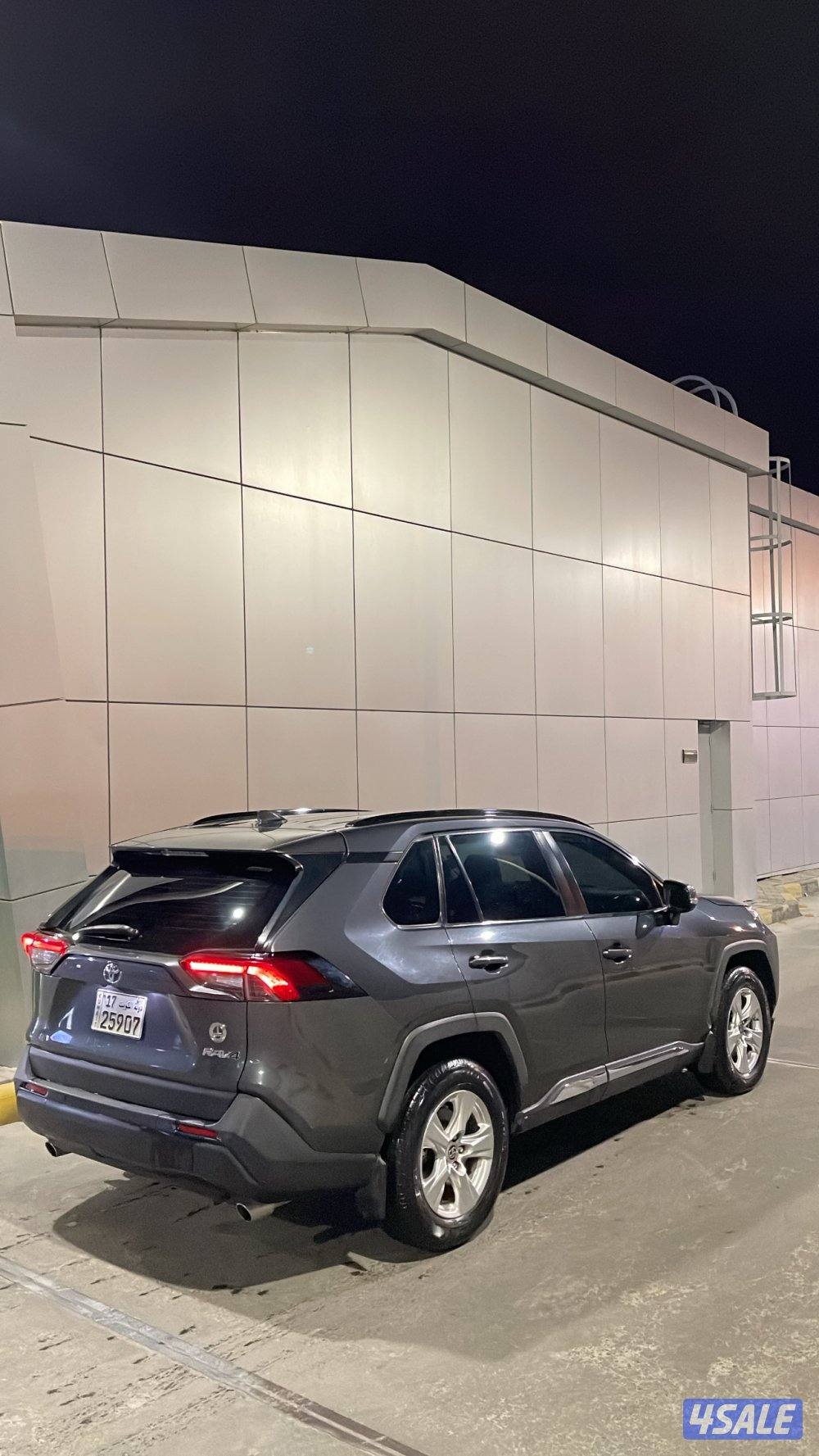 راف فور وكاله4