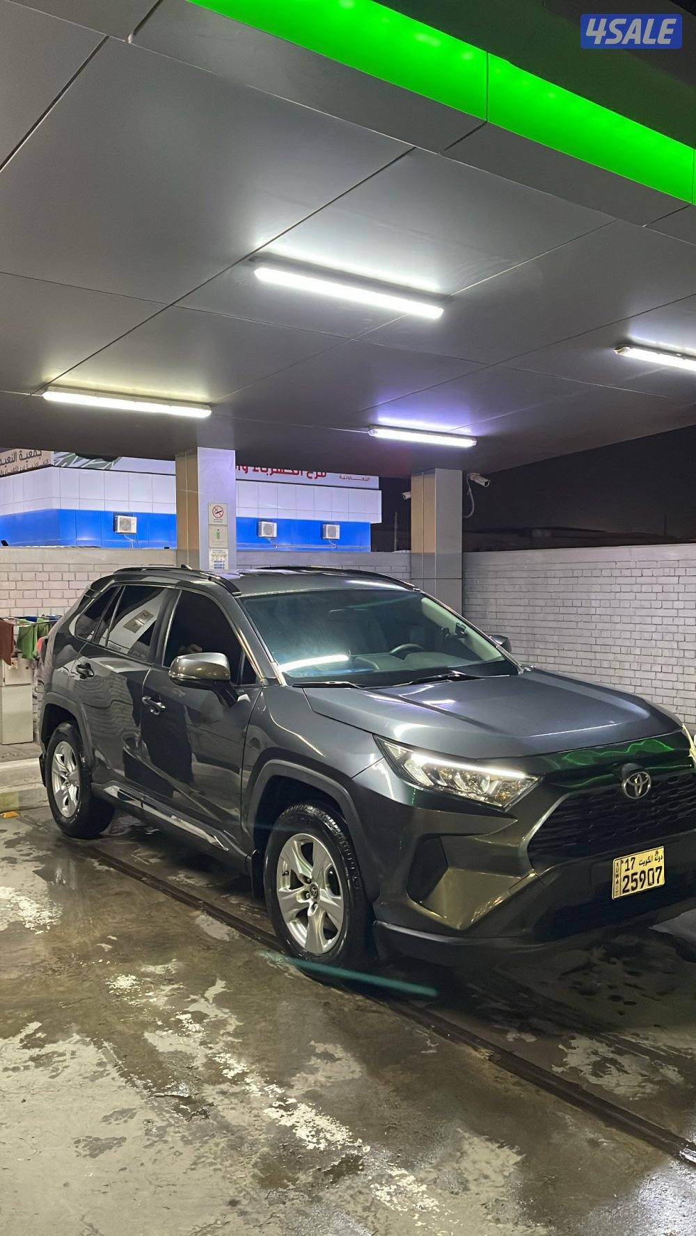 راف فور وكاله5