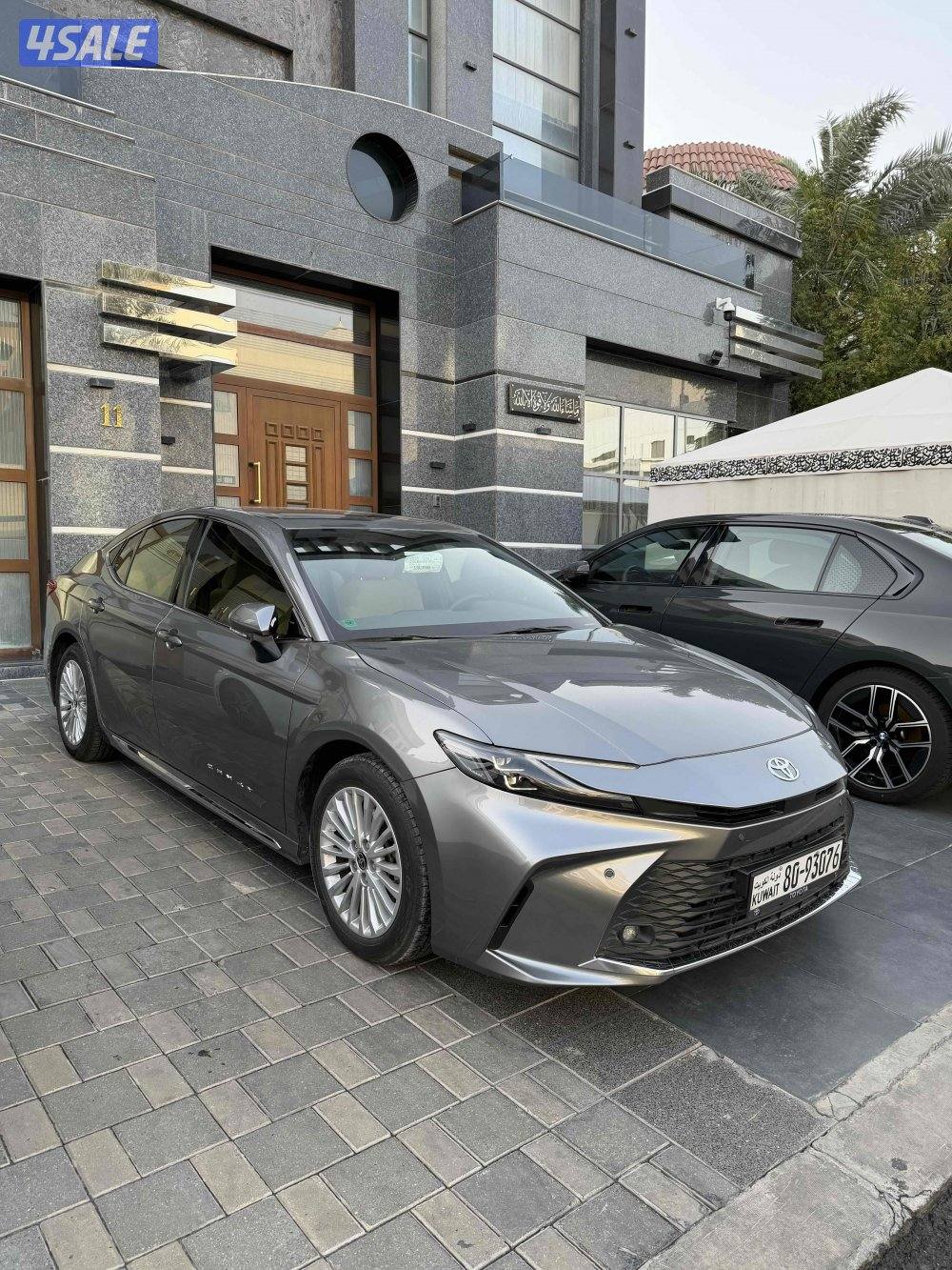 المالك الاول0