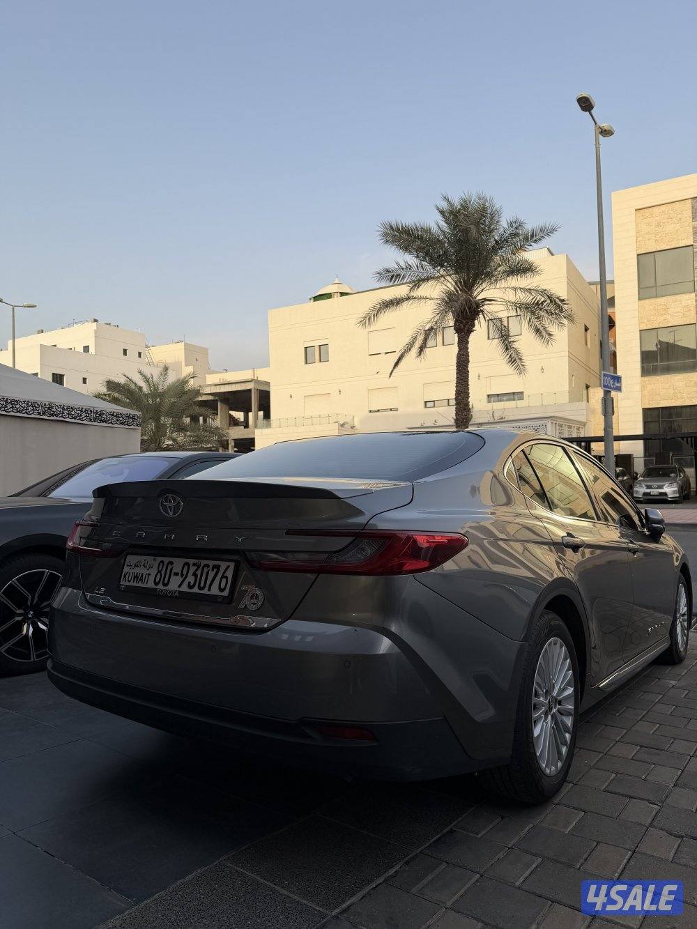 المالك الاول2