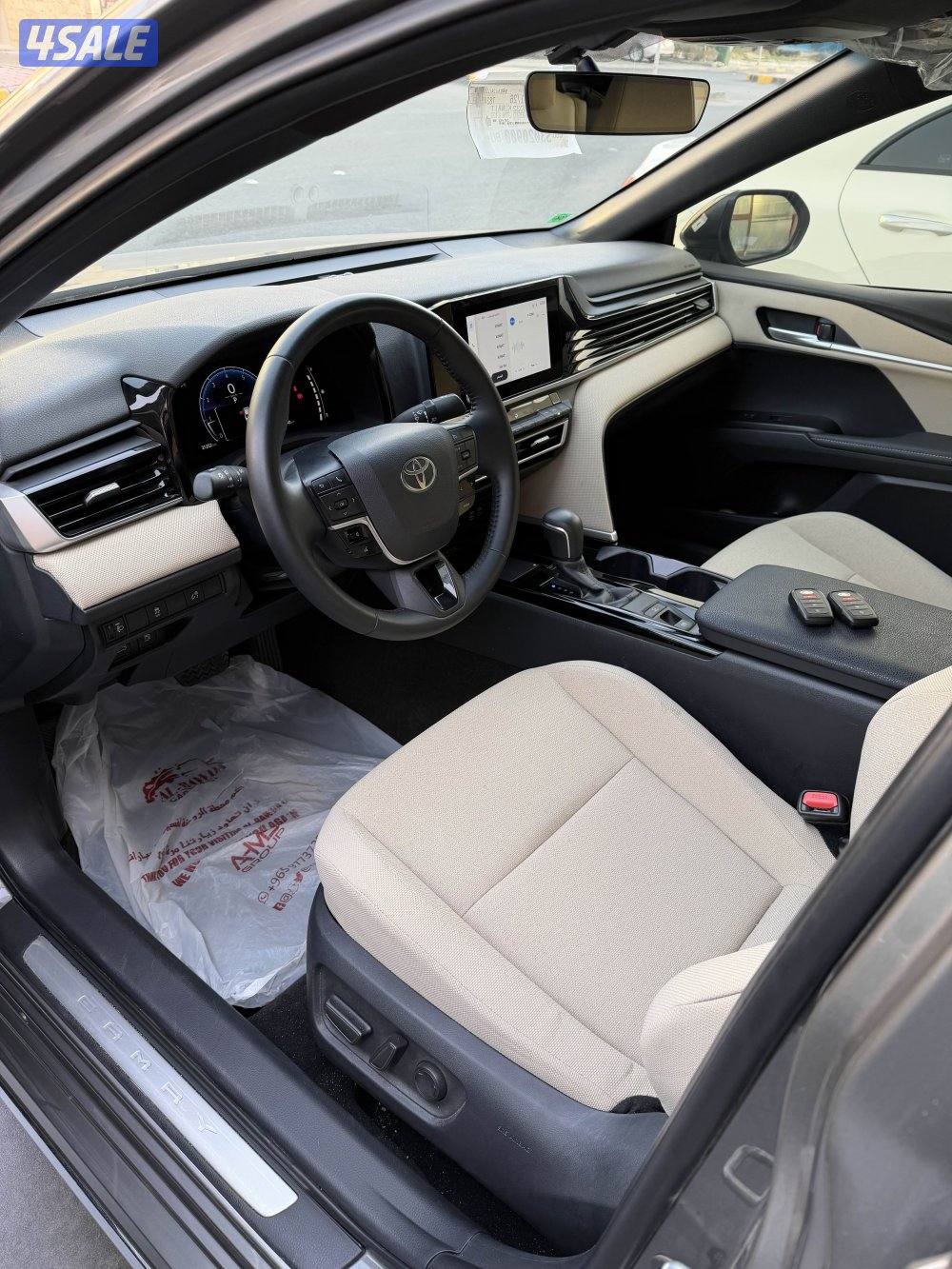 المالك الاول5