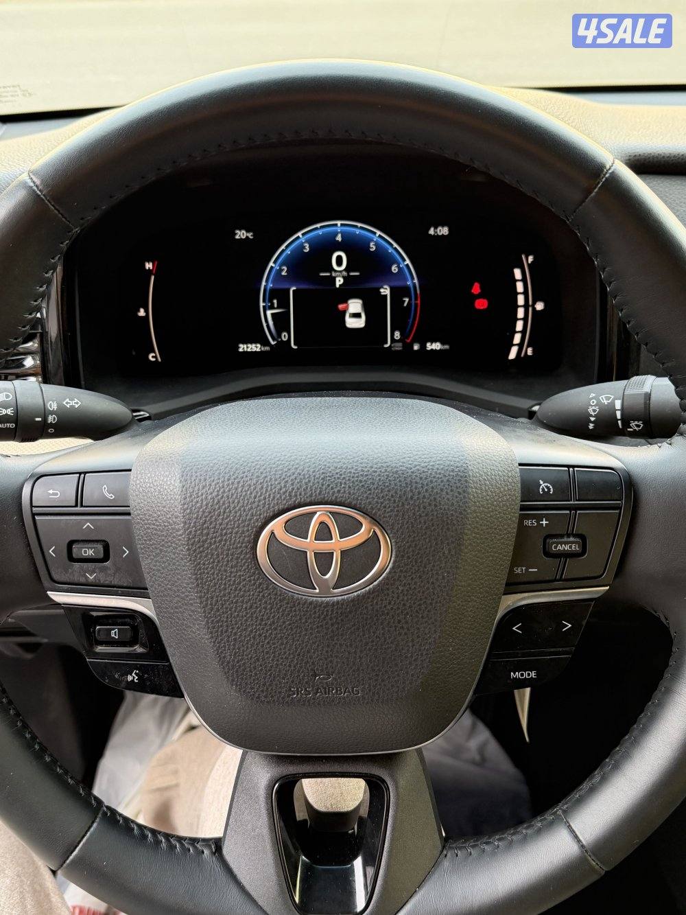 المالك الاول8