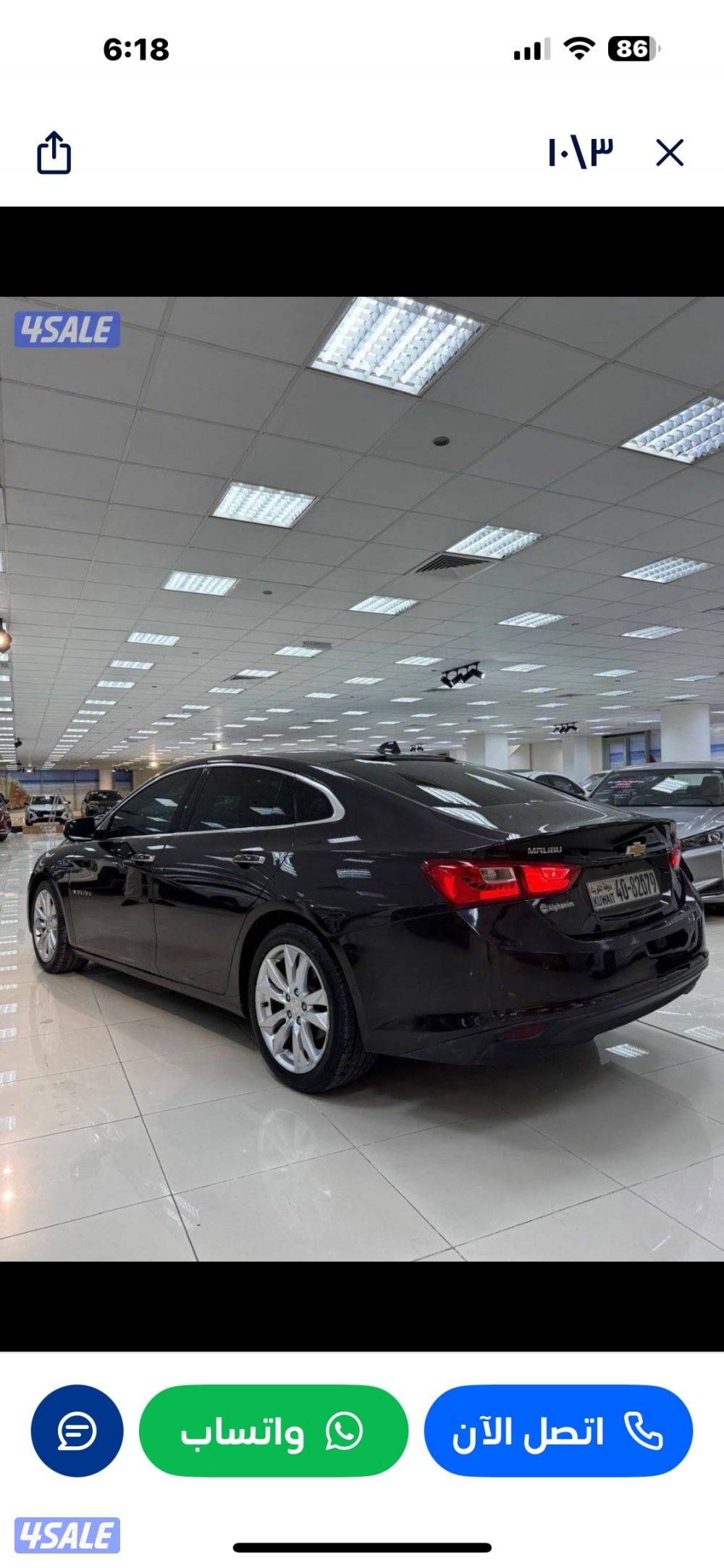 للبيع كامل المواصفات شفر ماليبو LTZ2